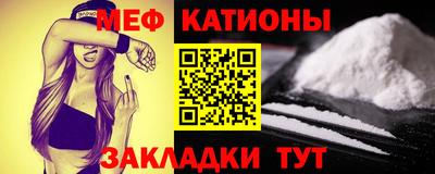 mdpv Ликино-Дулёво