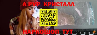 mdpv Ликино-Дулёво