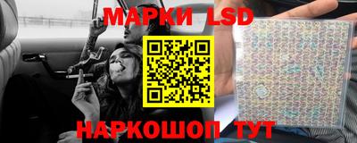 mdpv Ликино-Дулёво
