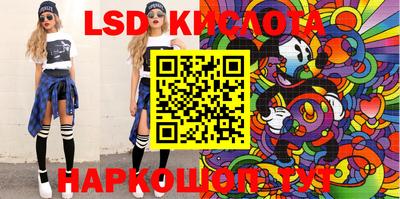 mdpv Ликино-Дулёво