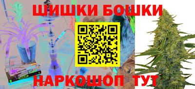 mdpv Ликино-Дулёво