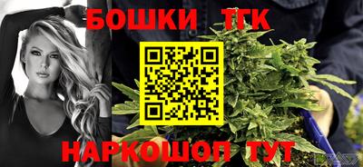 2c-b Лесосибирск