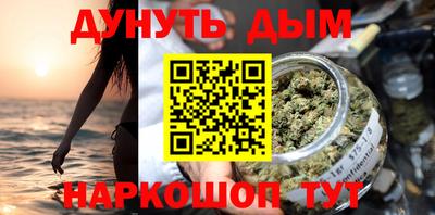 mdpv Ликино-Дулёво