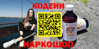 mdpv Ликино-Дулёво