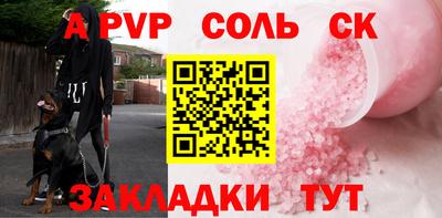 mdpv Ликино-Дулёво