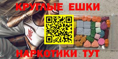 2c-b Лесосибирск