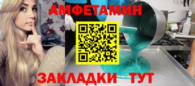 2c-b Лесосибирск