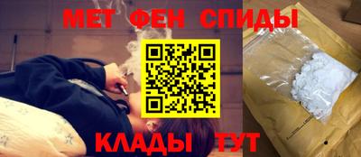 2c-b Лесосибирск