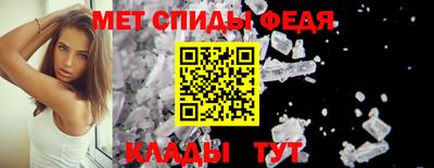 mdpv Ликино-Дулёво