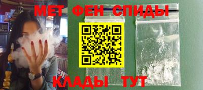 2c-b Лесосибирск