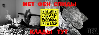mdpv Ликино-Дулёво