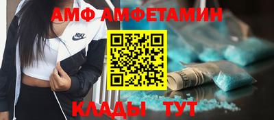 2c-b Лесосибирск
