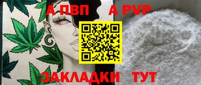mdpv Ликино-Дулёво