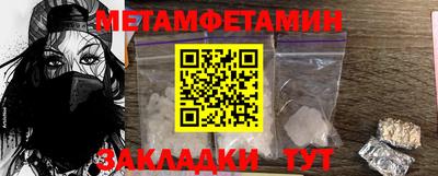 2c-b Лесосибирск