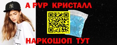 mdpv Ликино-Дулёво