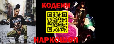 mdpv Ликино-Дулёво
