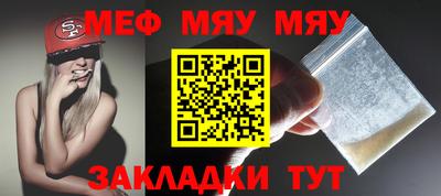 2c-b Лесосибирск