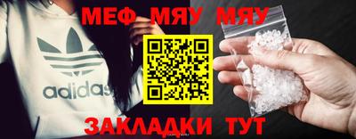 mdpv Ликино-Дулёво