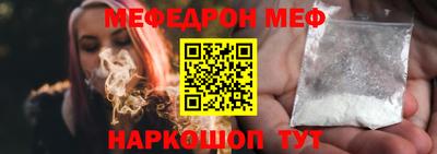 2c-b Лесосибирск