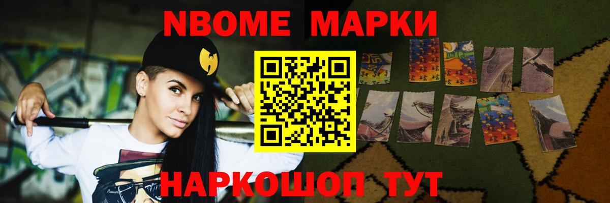 LSD-25 экстази кислота  Вход с VPN  Грозный 